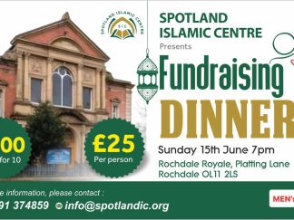 Fundraising Dinner - Sunday 15th June 7pm