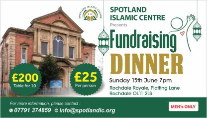 Fundraising Dinner - Sunday 15th June 7pm